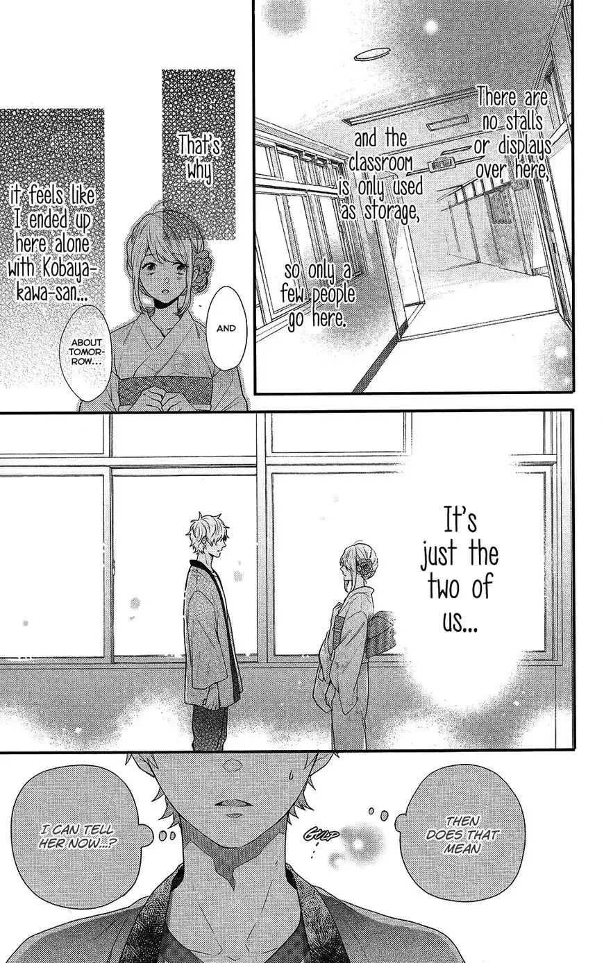 Nijiiro Days Chapter 45