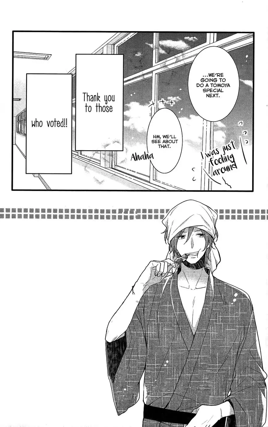 Nijiiro Days Chapter 45