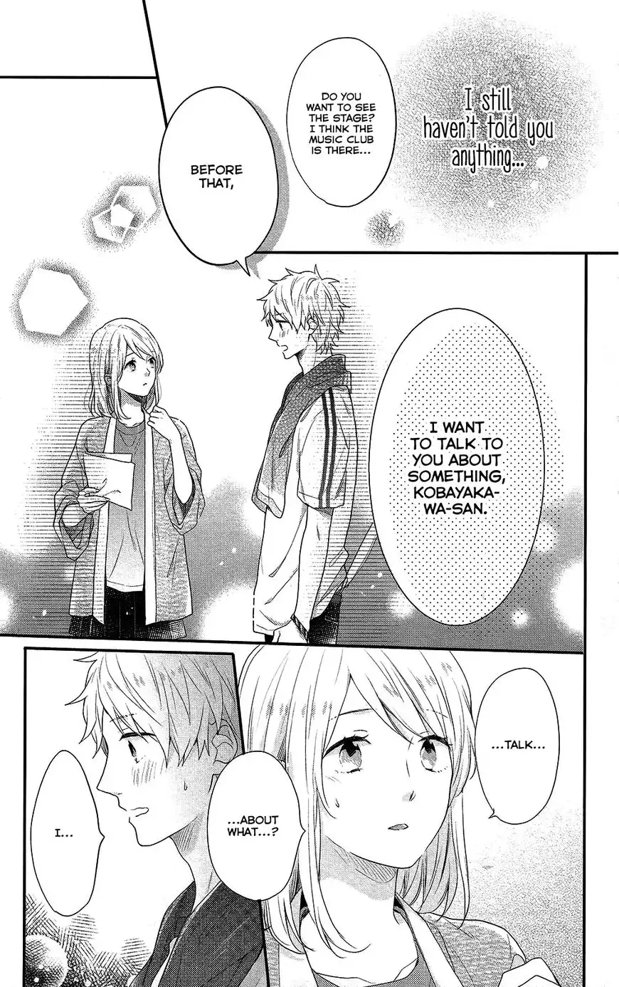 Nijiiro Days Chapter 46