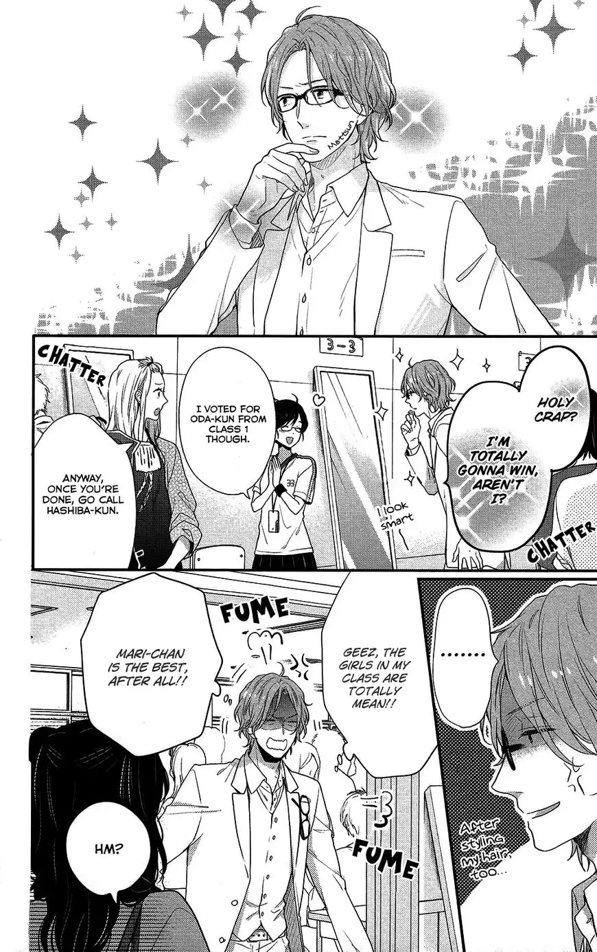 Nijiiro Days Chapter 46