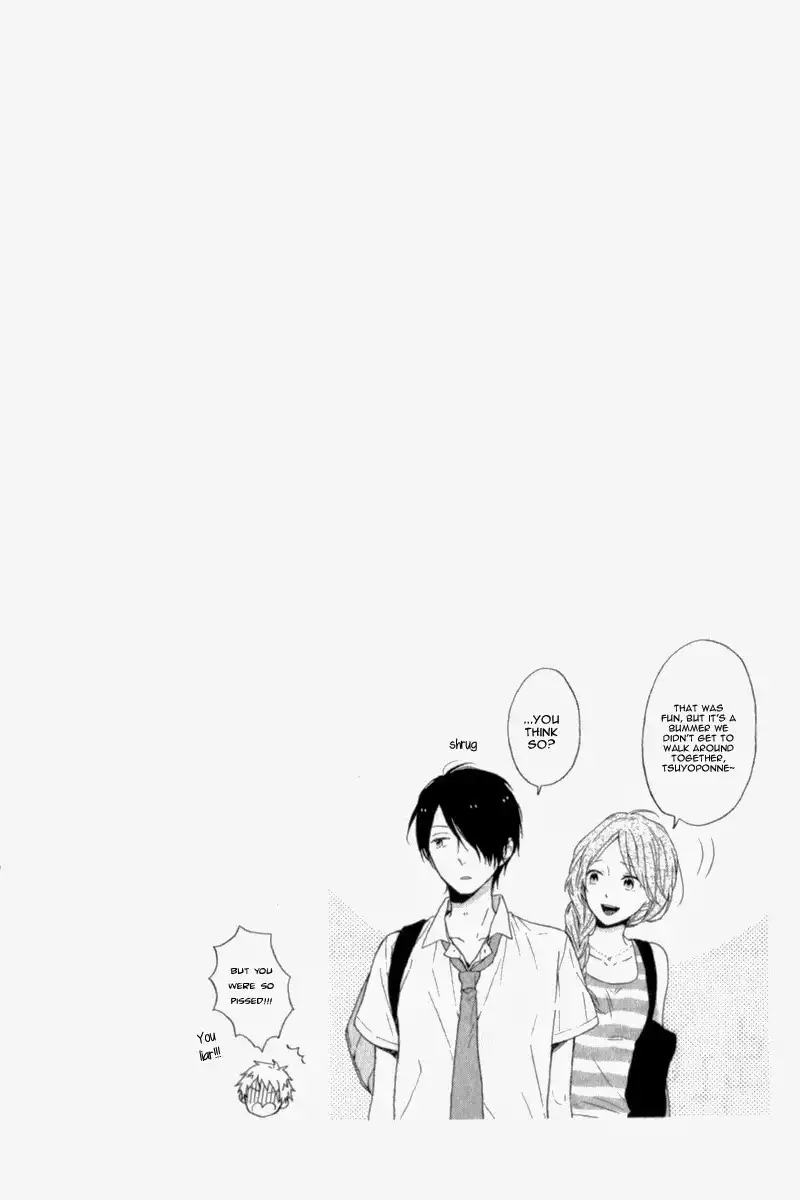 Nijiiro Days Chapter 5.1