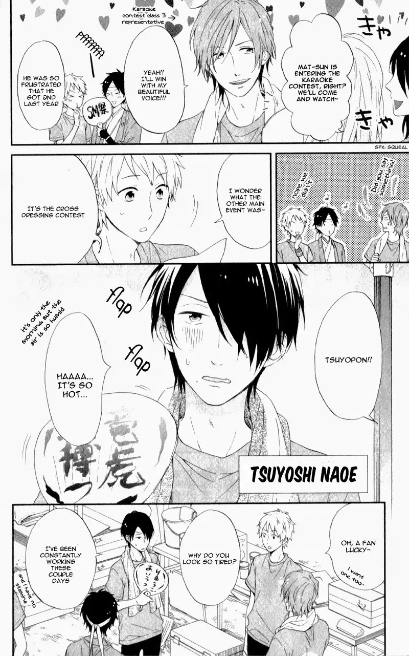 Nijiiro Days Chapter 5