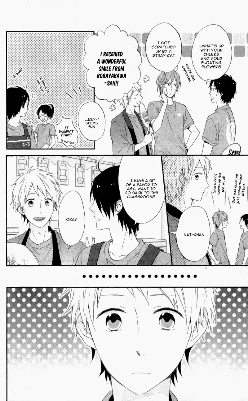 Nijiiro Days Chapter 5