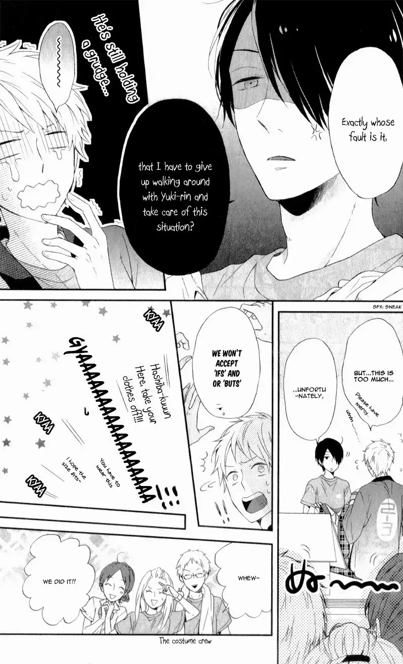 Nijiiro Days Chapter 5