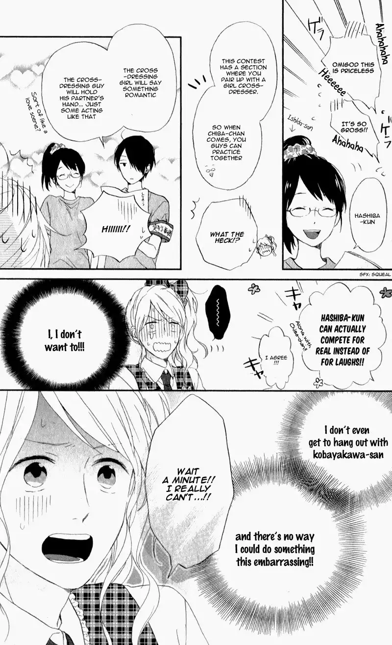 Nijiiro Days Chapter 5