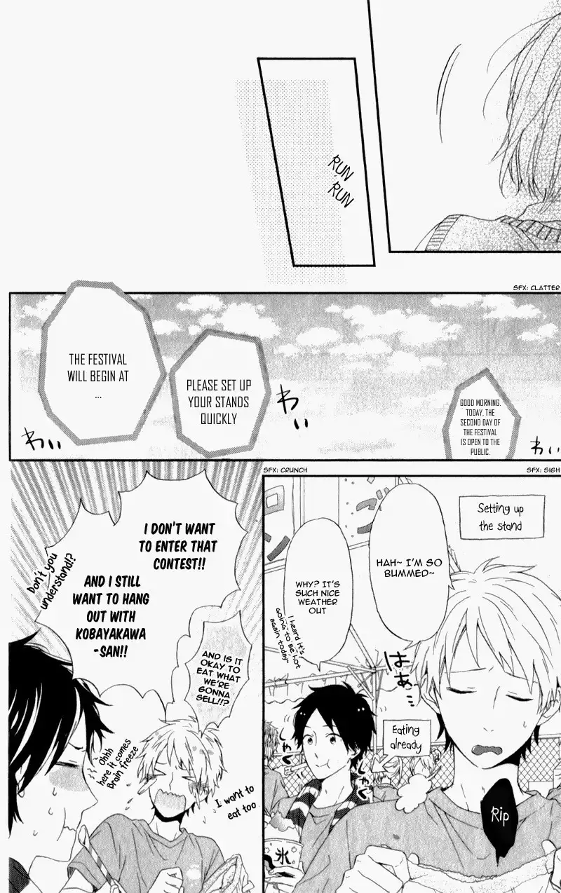 Nijiiro Days Chapter 5