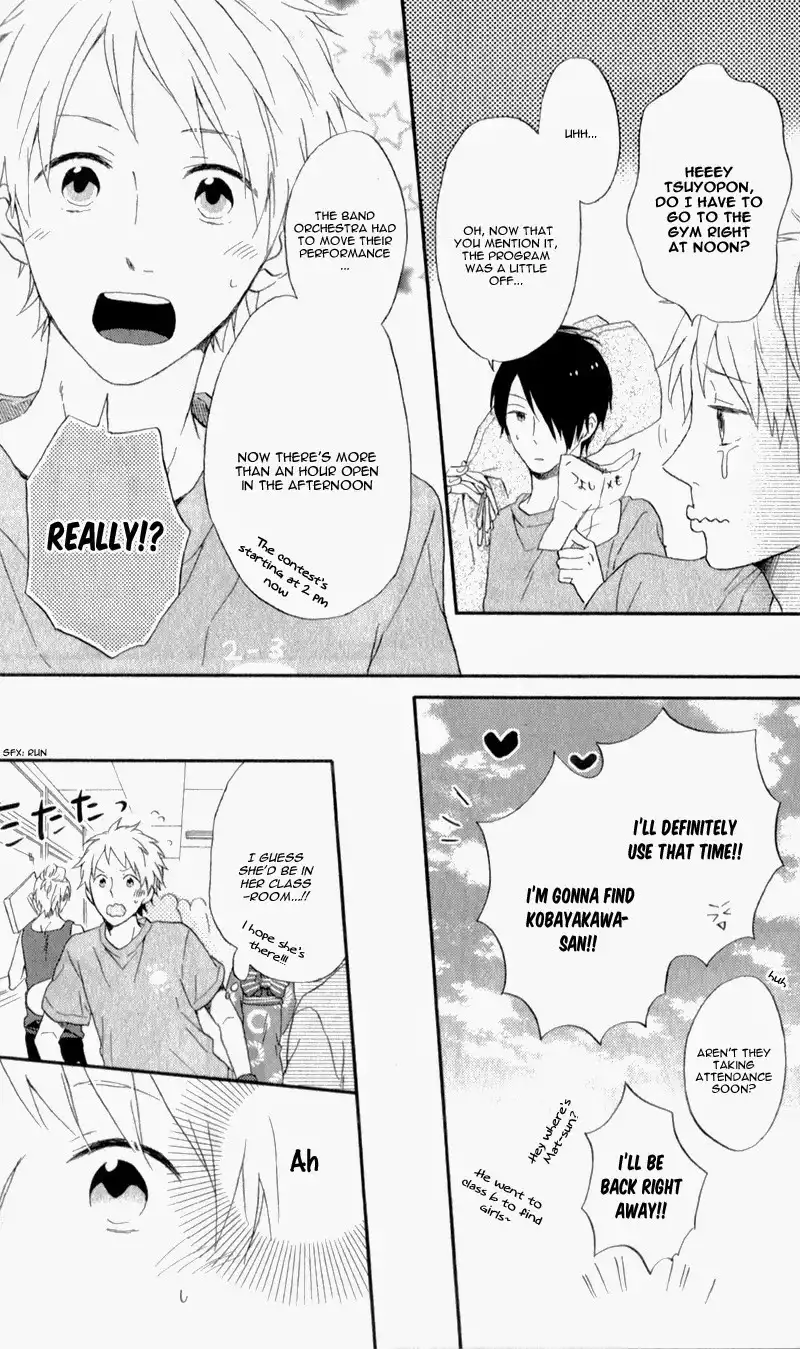 Nijiiro Days Chapter 5