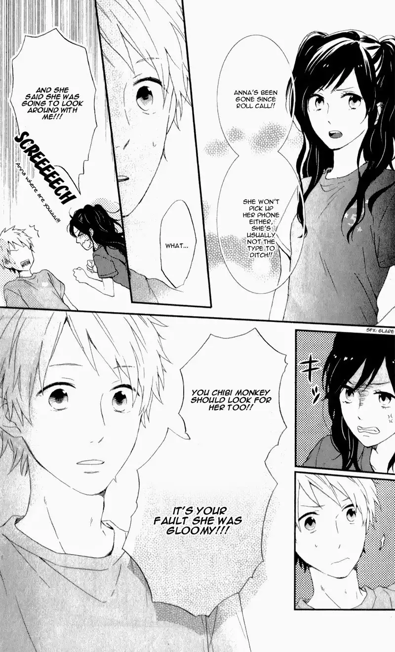 Nijiiro Days Chapter 5