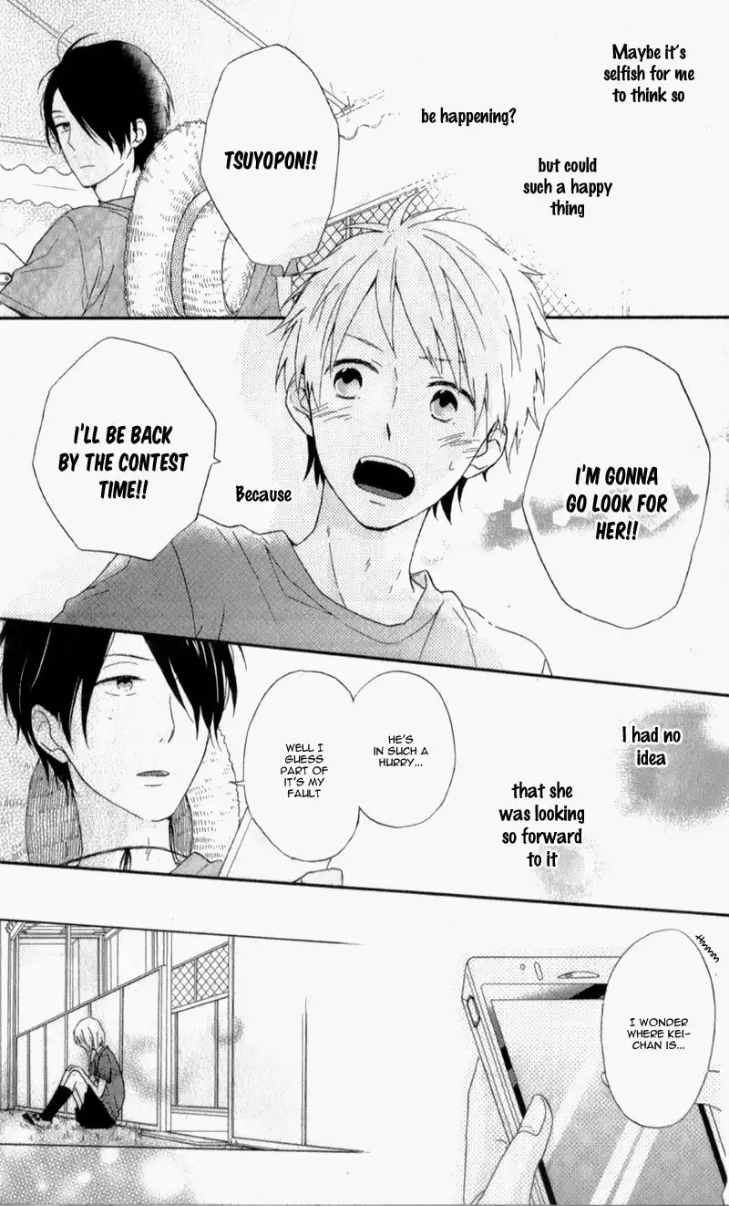 Nijiiro Days Chapter 5