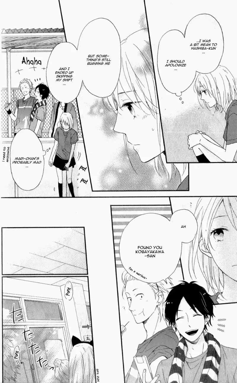 Nijiiro Days Chapter 5