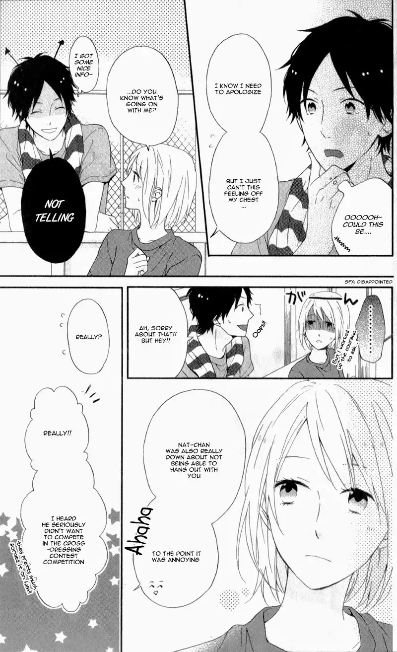 Nijiiro Days Chapter 5