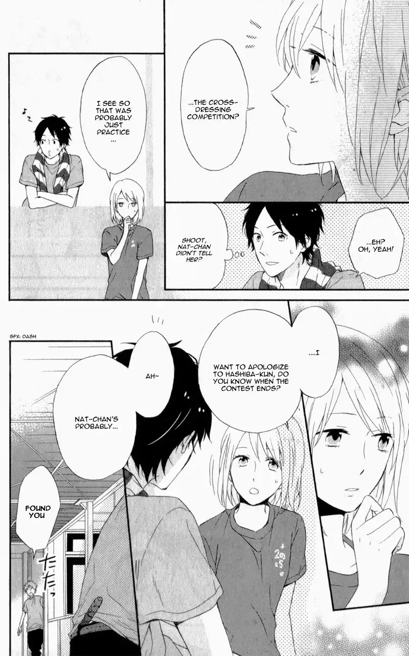 Nijiiro Days Chapter 5