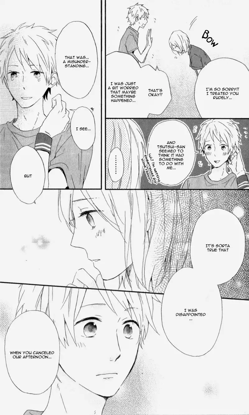 Nijiiro Days Chapter 5