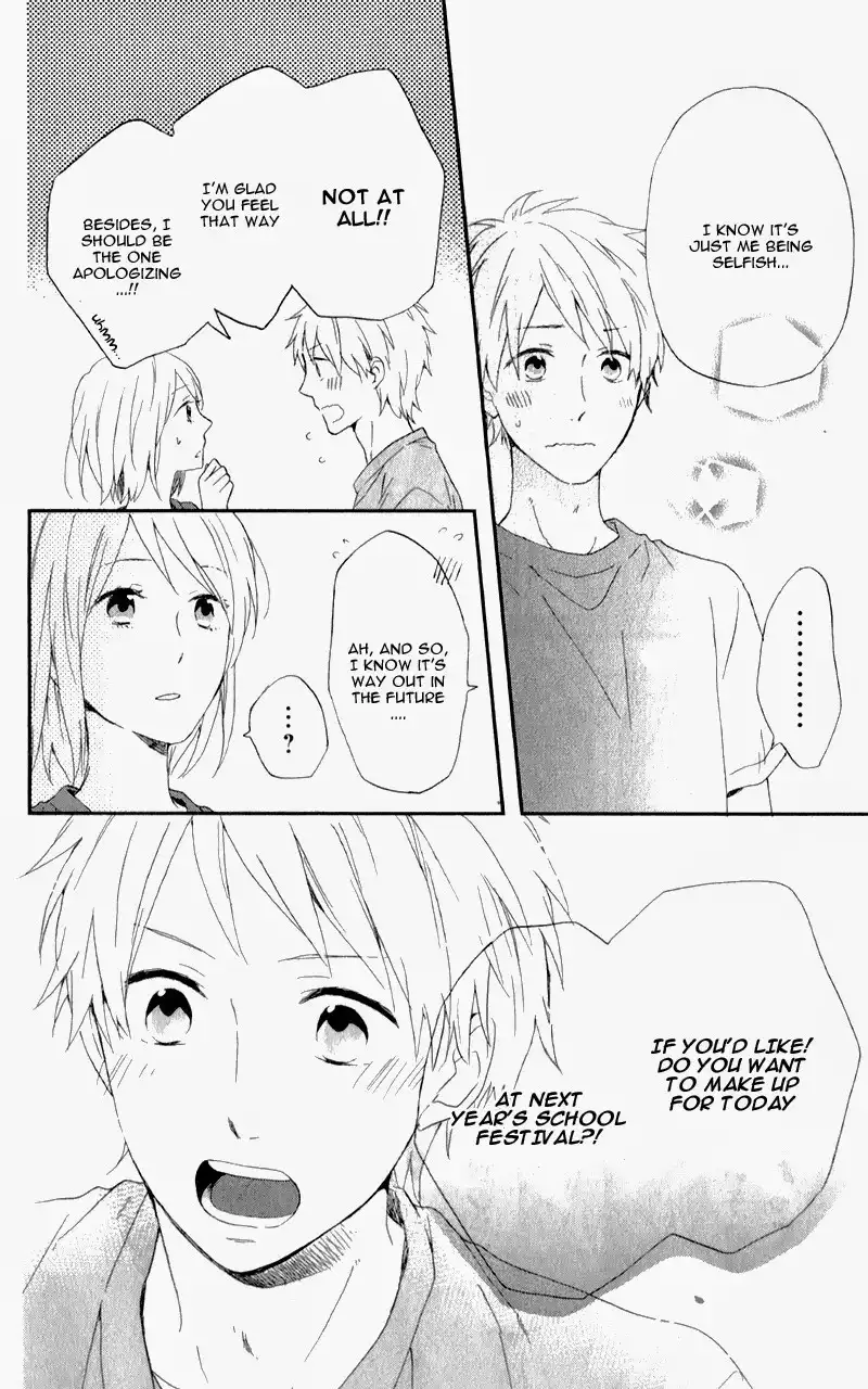 Nijiiro Days Chapter 5