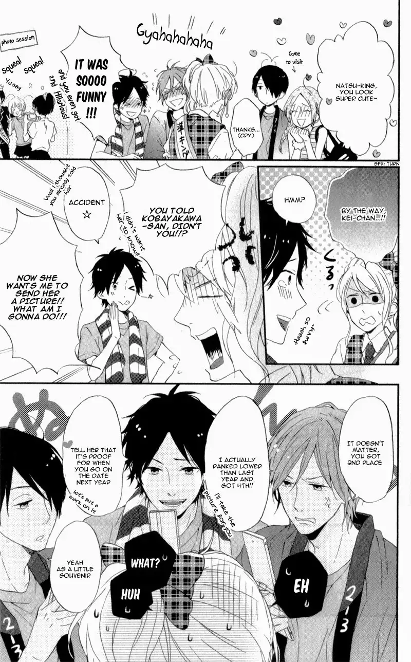 Nijiiro Days Chapter 5