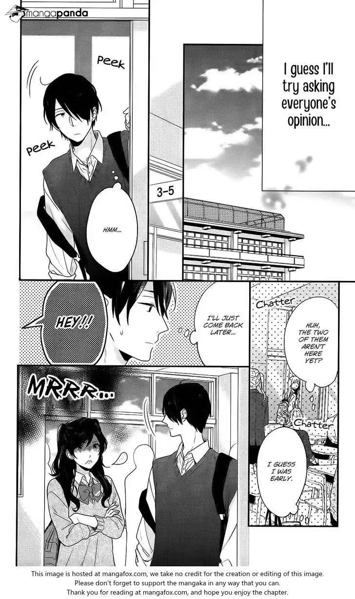 Nijiiro Days Chapter 51