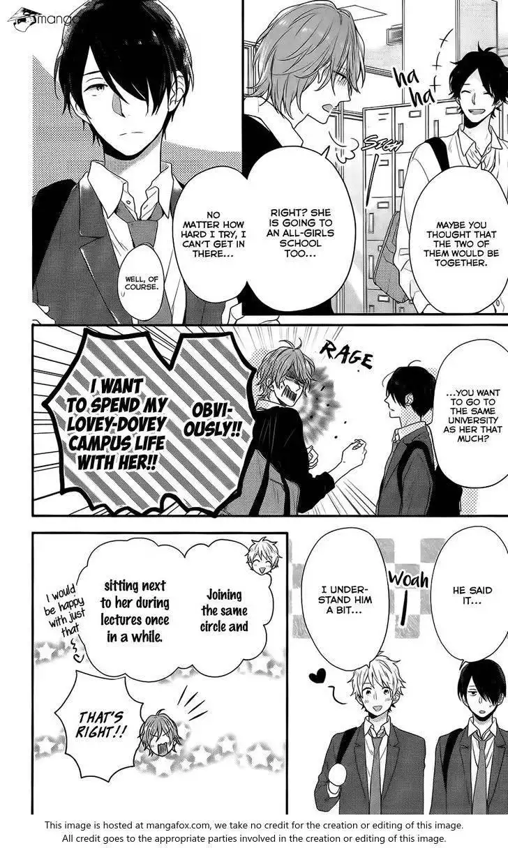 Nijiiro Days Chapter 51