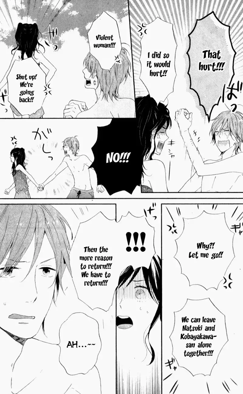 Nijiiro Days Chapter 6