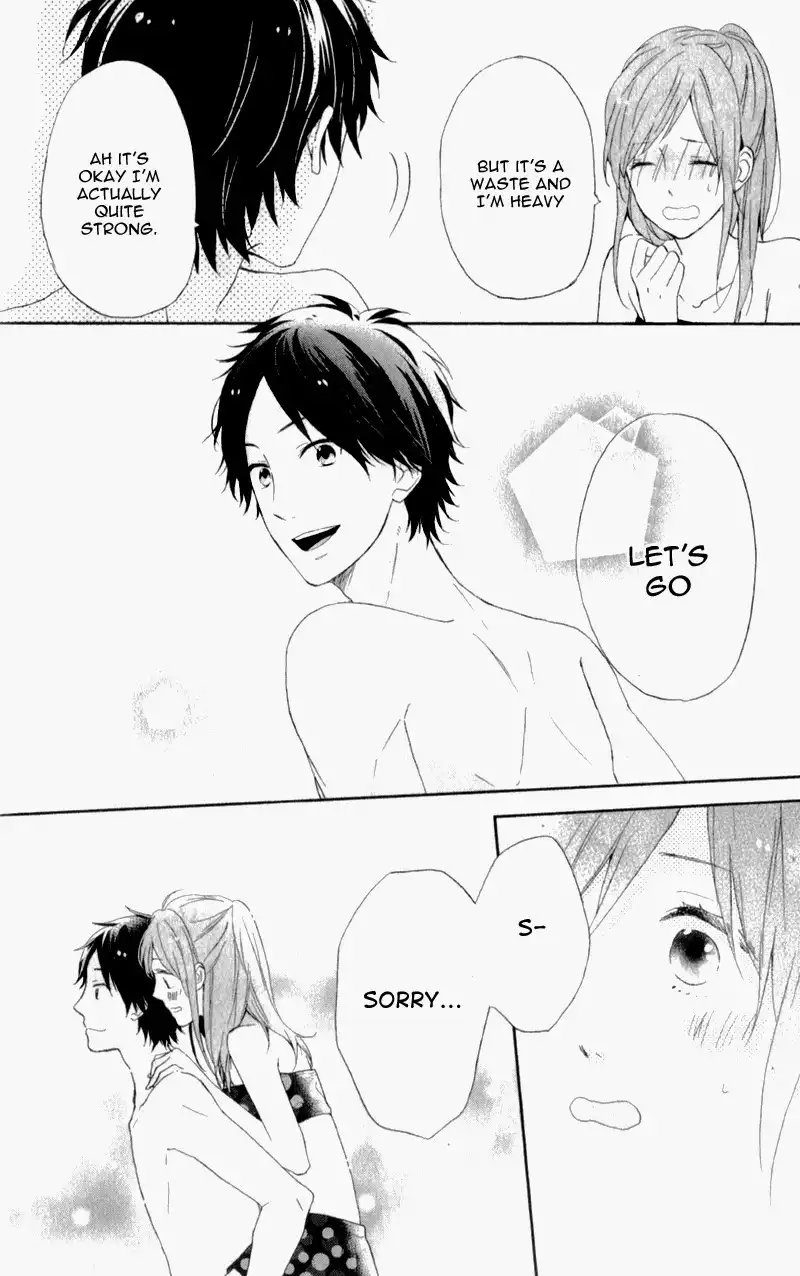 Nijiiro Days Chapter 6