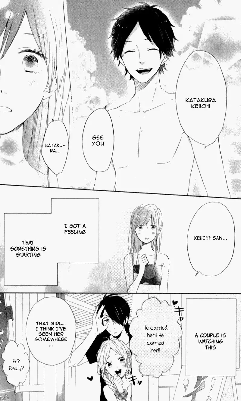 Nijiiro Days Chapter 6