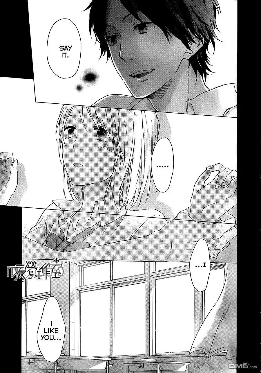 Nijiiro Days Chapter 8