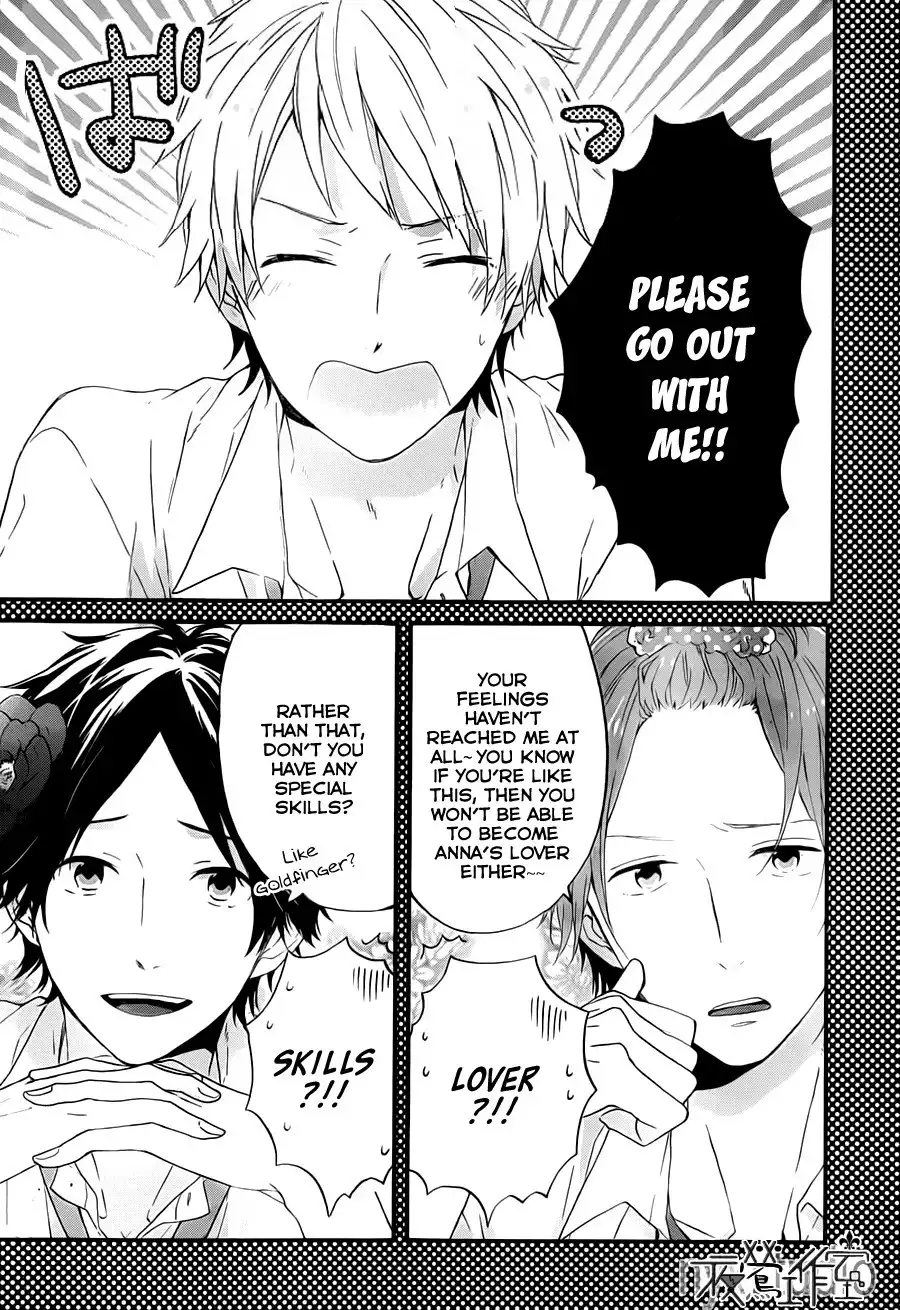 Nijiiro Days Chapter 8