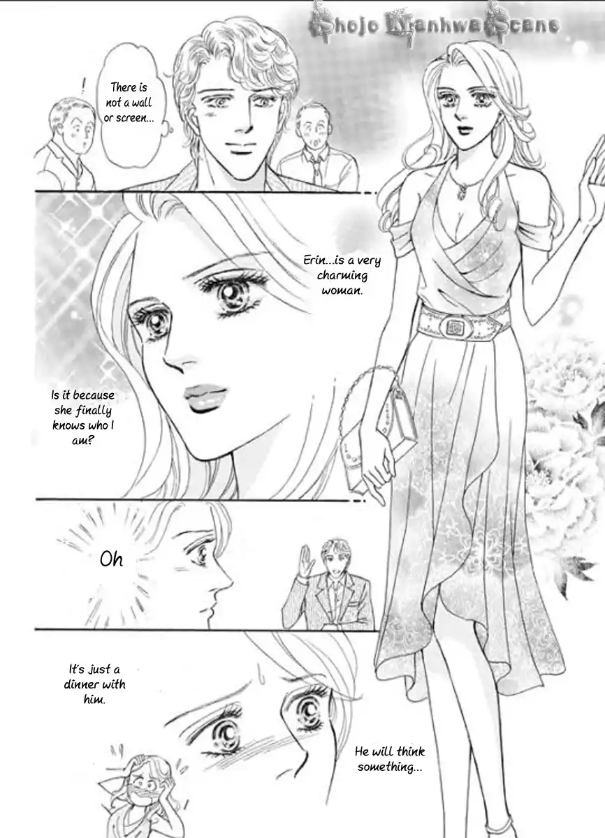 Nijiiro no Cinderella Chapter 2