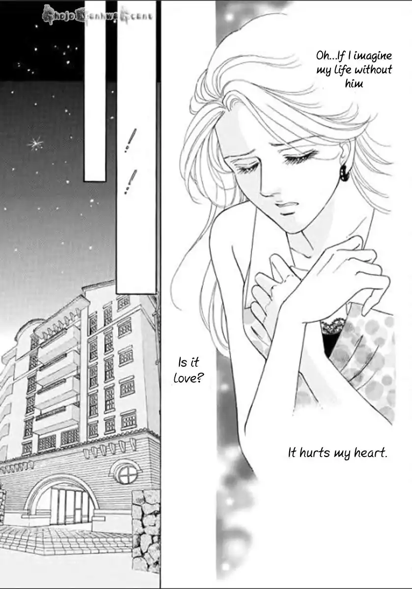 Nijiiro no Cinderella Chapter 3