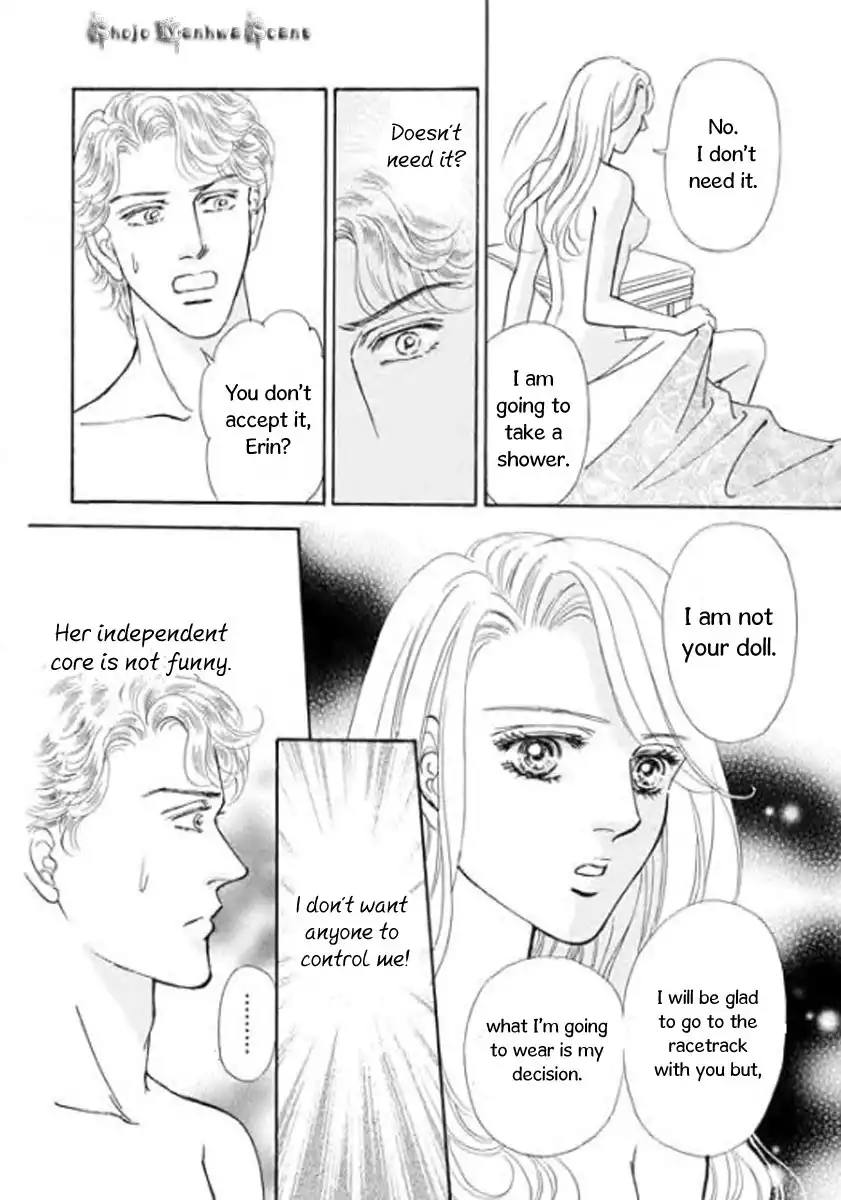 Nijiiro no Cinderella Chapter 3