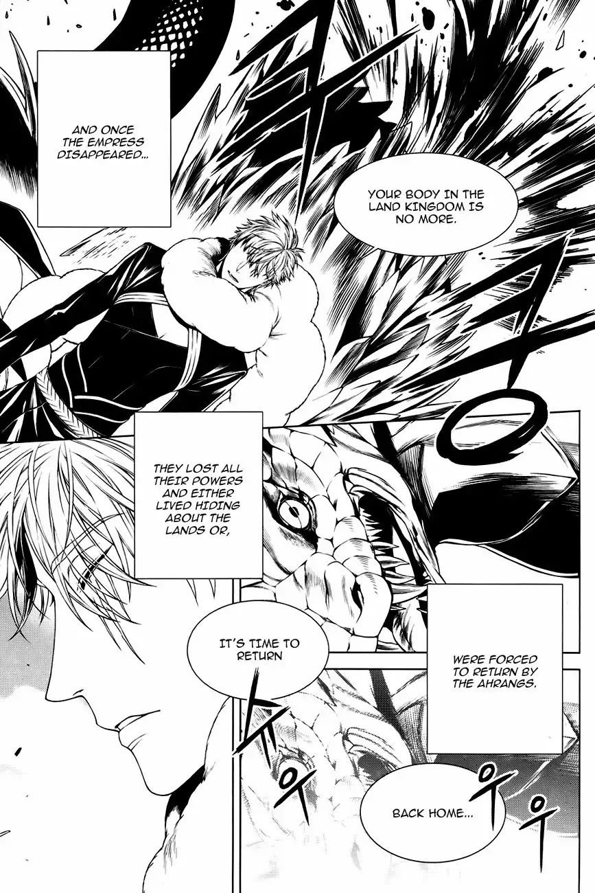 Nine Tails Chapter 1