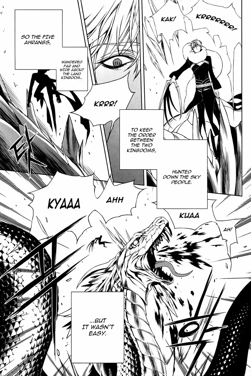 Nine Tails Chapter 1