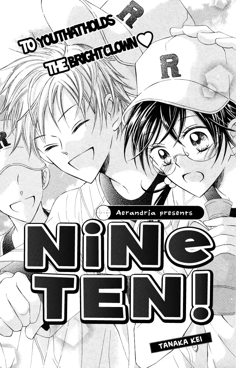 Nine Ten! Chapter 0