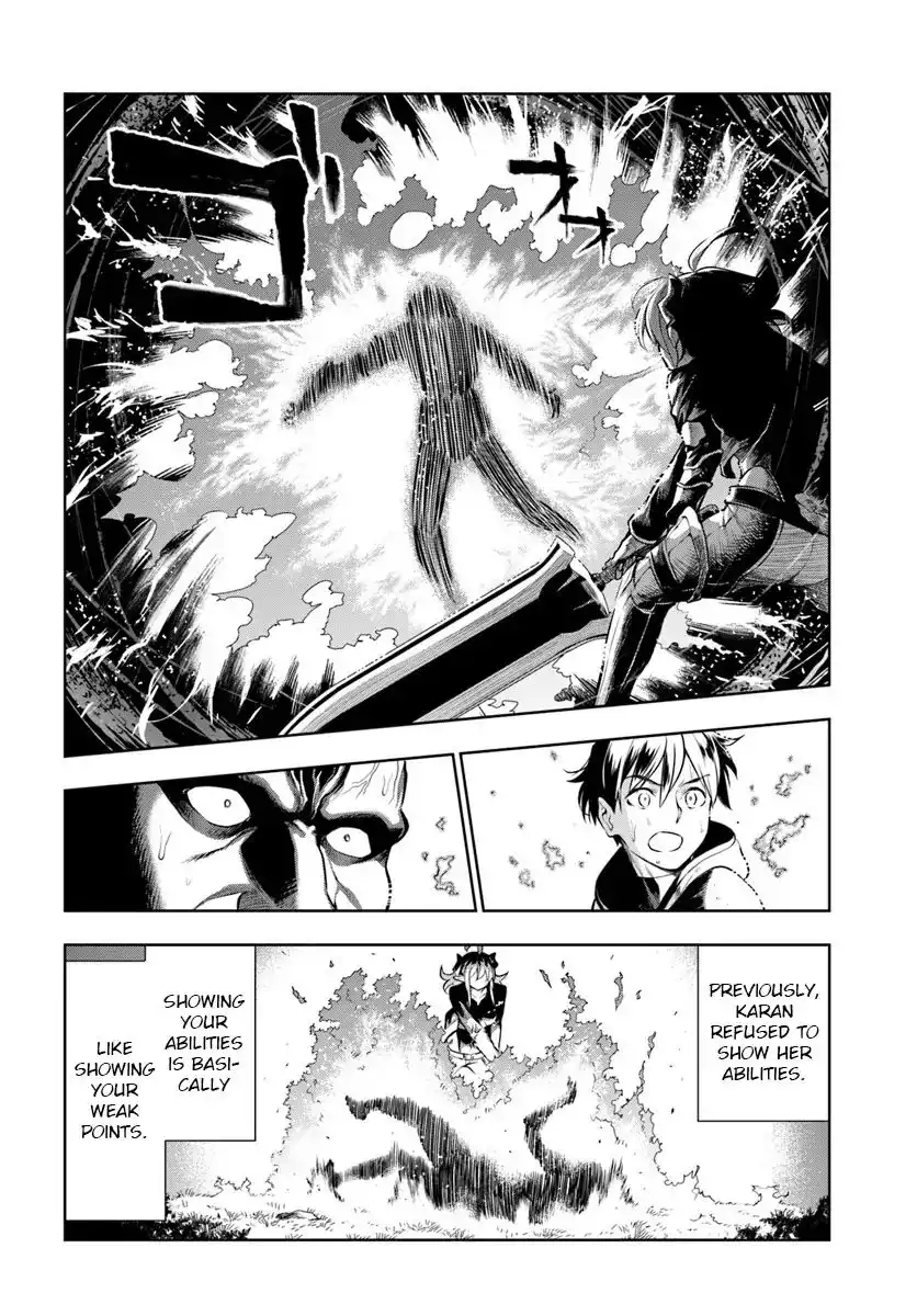 Ningen Fushin no Boukenshatachi ga Sekai o Sukuu Youdesu Chapter 11