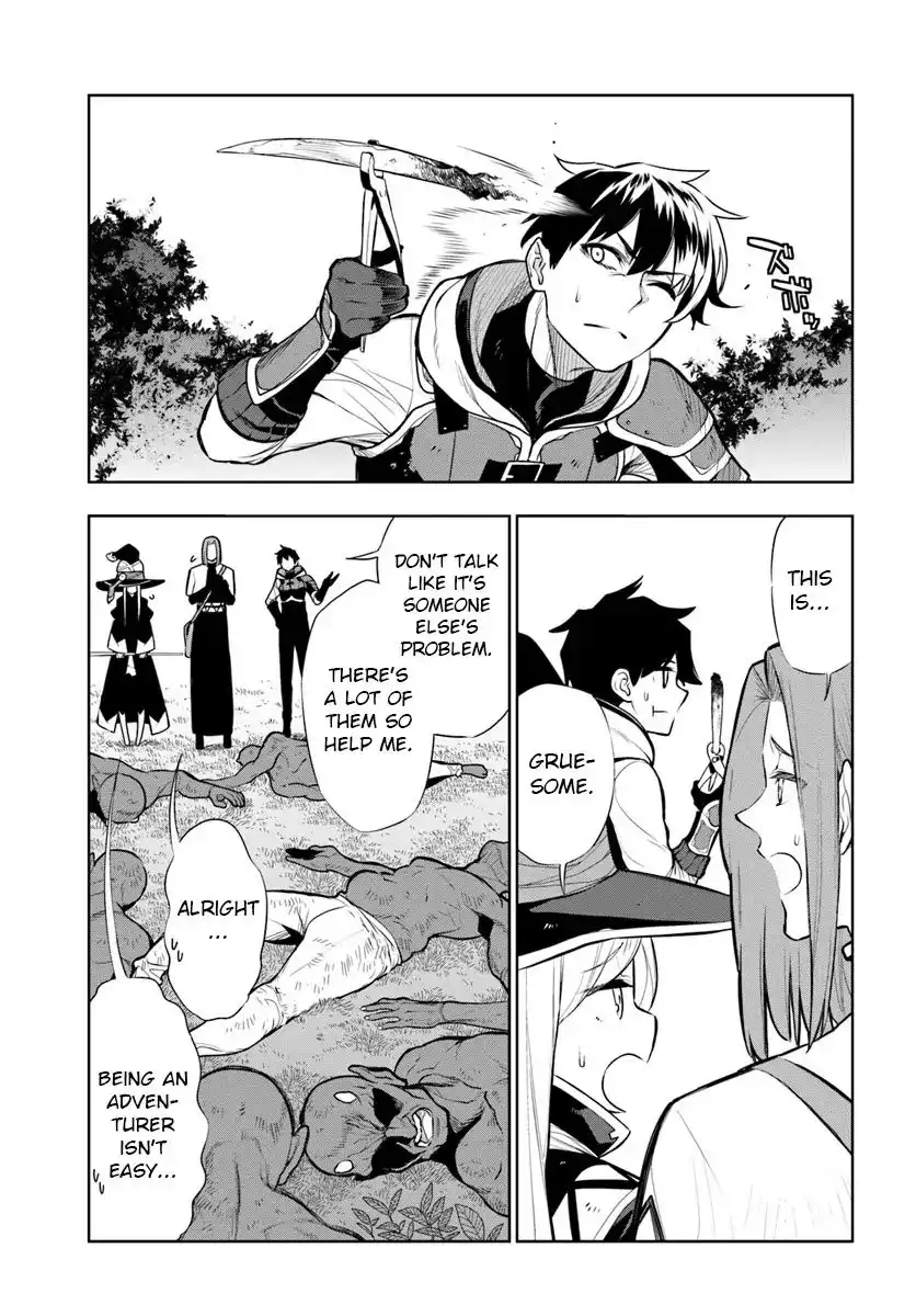 Ningen Fushin no Boukenshatachi ga Sekai o Sukuu Youdesu Chapter 12