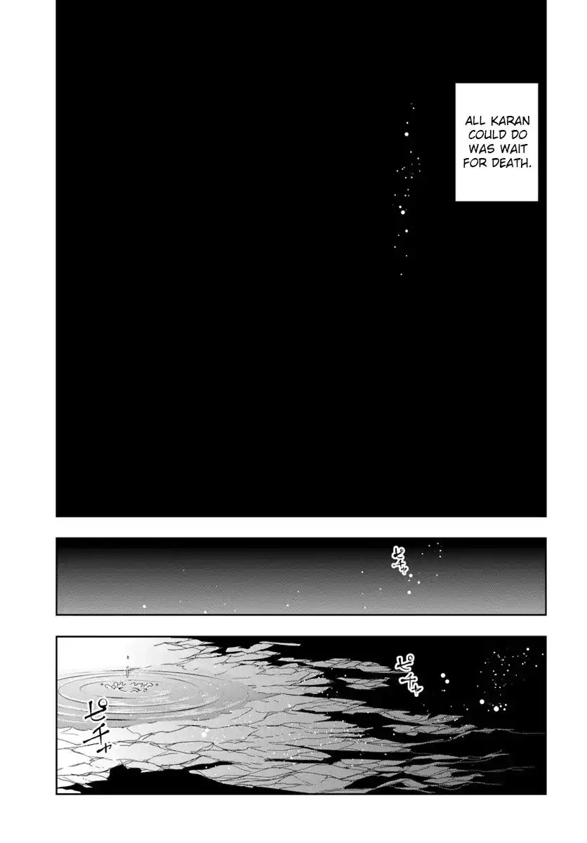 Ningen Fushin no Boukenshatachi ga Sekai o Sukuu Youdesu Chapter 7