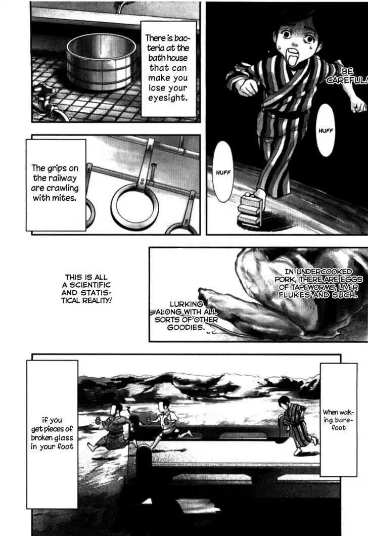 Ningen Shikkaku Chapter 1