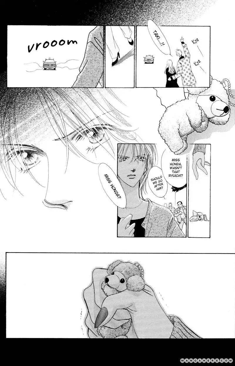 Ningyo no Namida Chapter 1