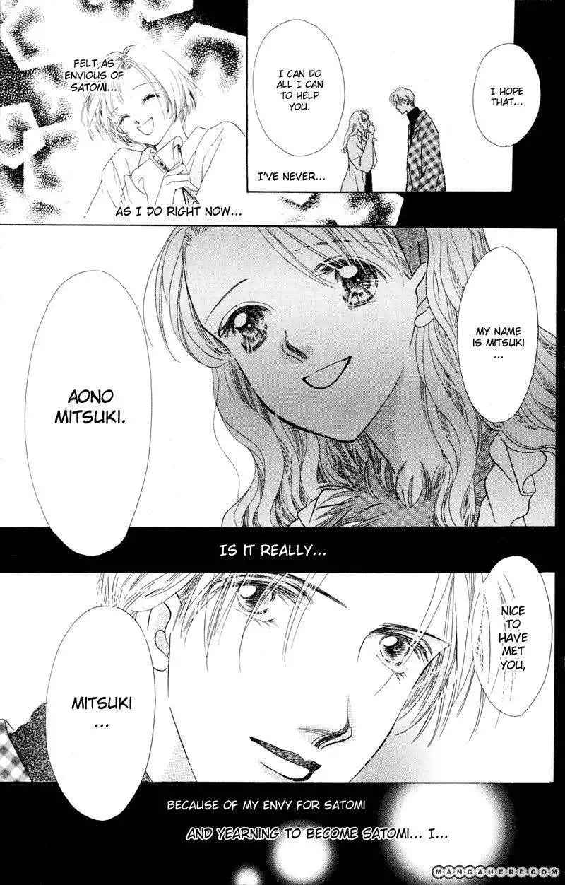 Ningyo no Namida Chapter 1