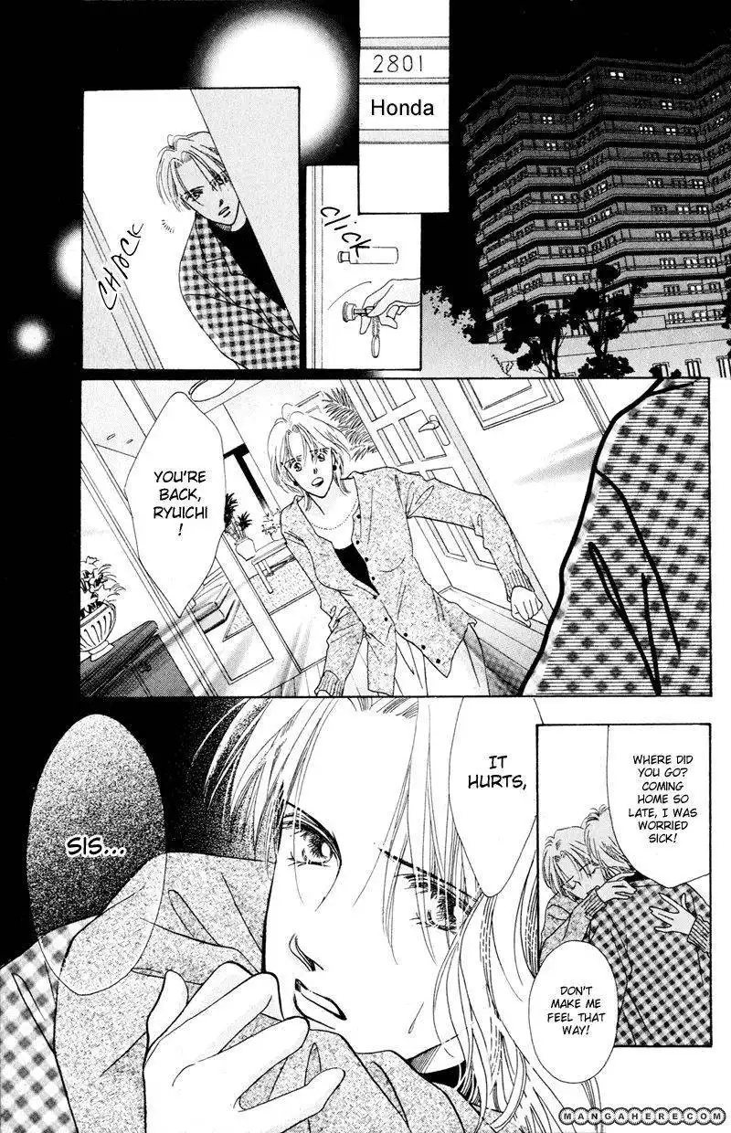 Ningyo no Namida Chapter 1