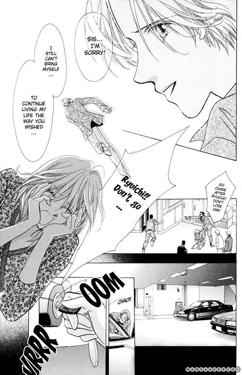 Ningyo no Namida Chapter 3