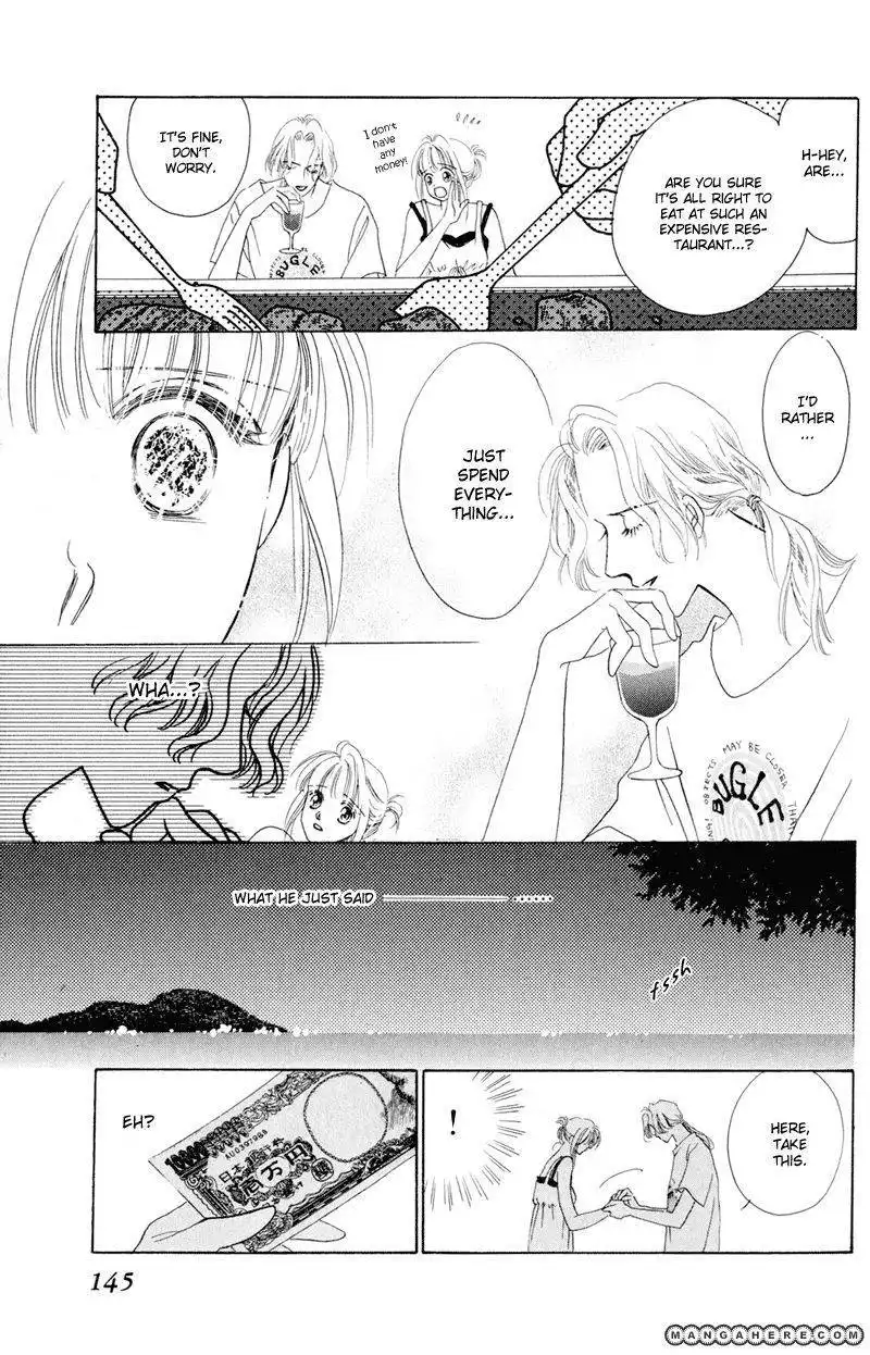 Ningyo no Namida Chapter 4