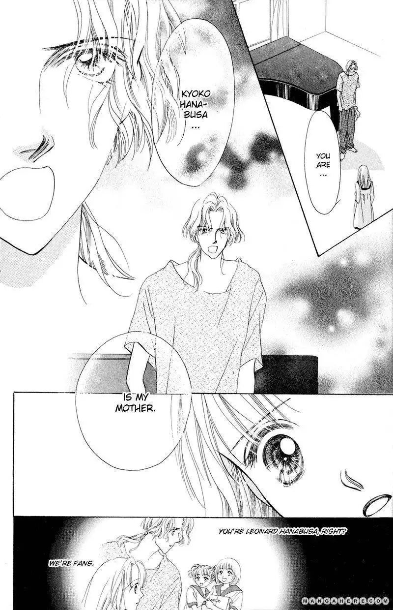 Ningyo no Namida Chapter 4