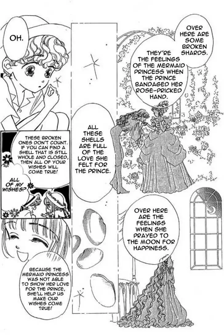 Ningyohime 2001 - Aqua Chapter 1.1