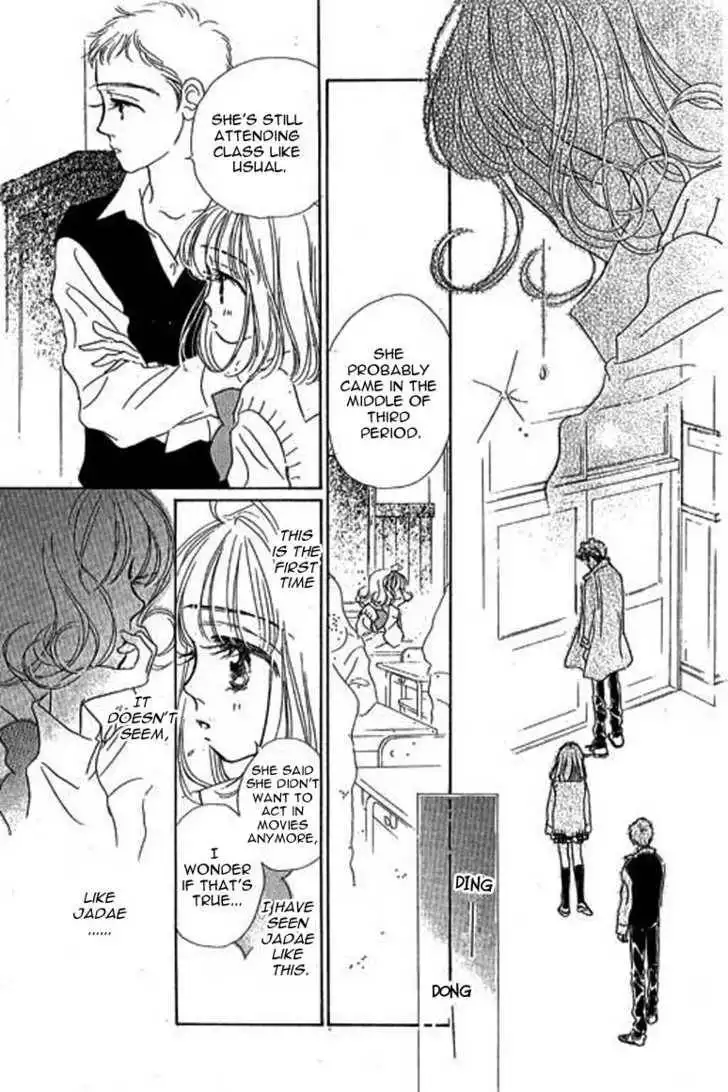 Ningyohime 2001 - Aqua Chapter 10.1