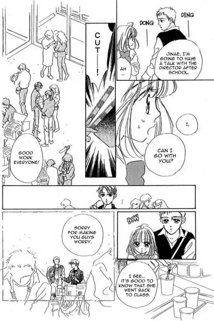 Ningyohime 2001 - Aqua Chapter 10.1