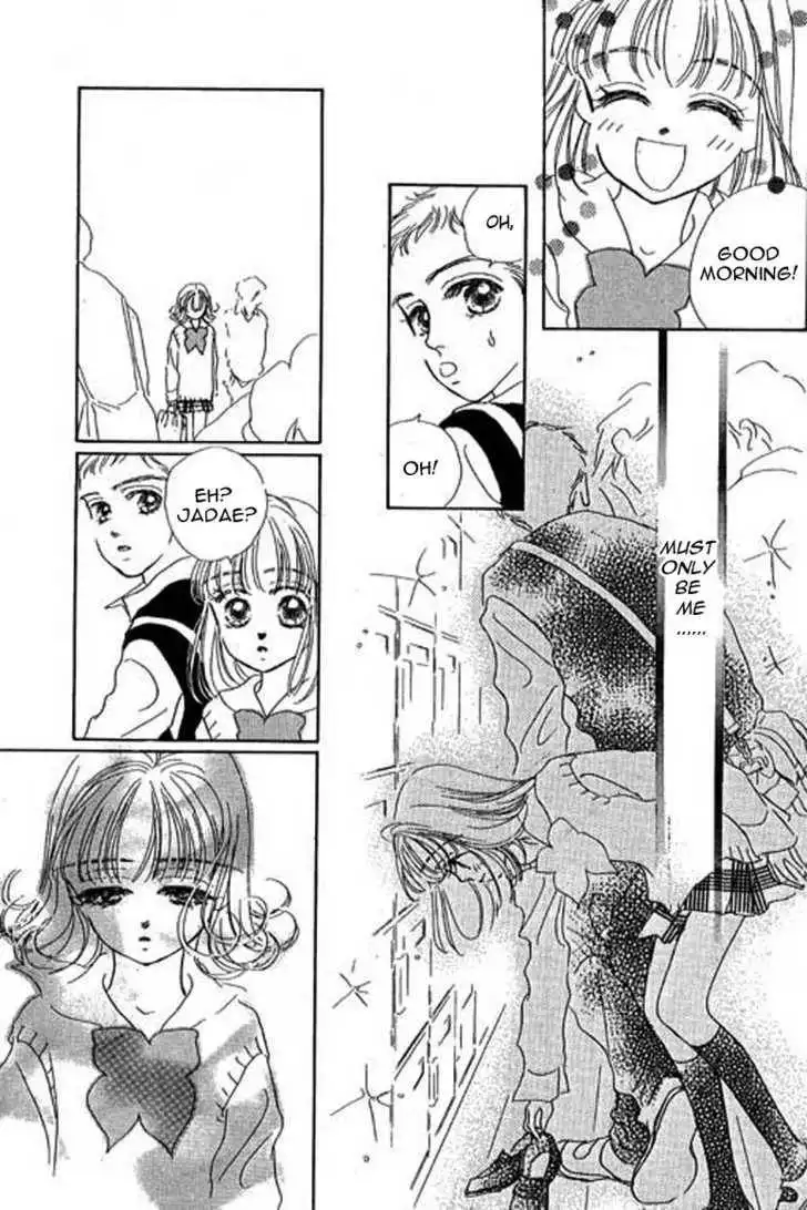 Ningyohime 2001 - Aqua Chapter 10.1