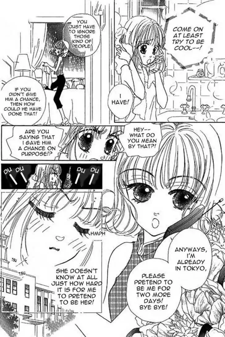 Ningyohime 2001 - Aqua Chapter 5.1