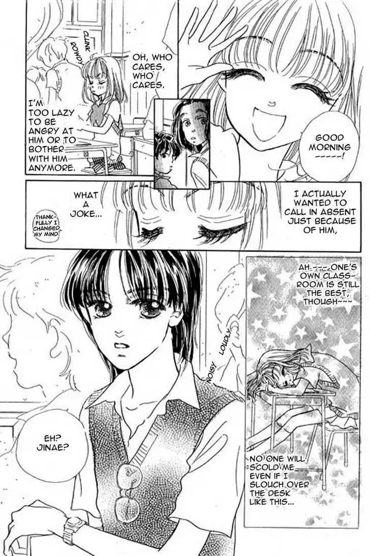 Ningyohime 2001 - Aqua Chapter 6.1