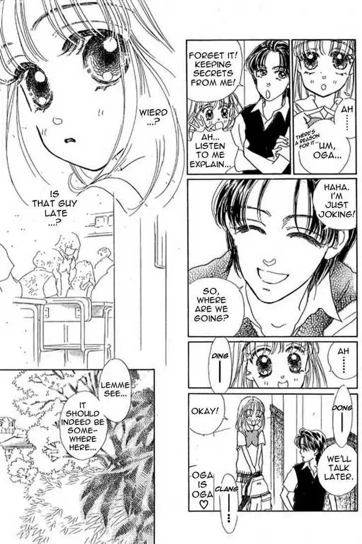 Ningyohime 2001 - Aqua Chapter 7.2