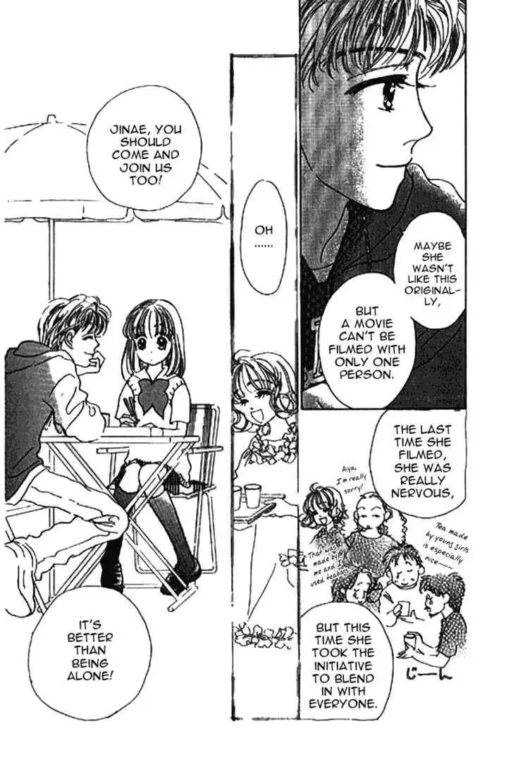 Ningyohime 2001 - Aqua Chapter 8.1